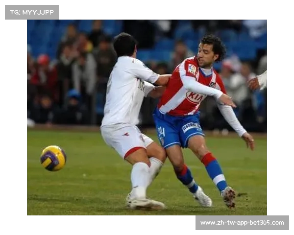 国王杯阿利坎特加时取胜