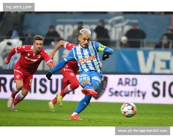 世界杯预选赛：罗马尼亚主场击败匈牙利，斯坦丘任意球破门