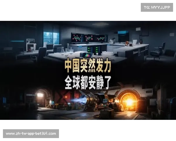 中国科技创新突飞猛进,外媒:全球低估了中国企业的潜力(被低估的中国科技巨头) 中国科技创新突飞猛进,外媒:全球低估了中国企业的潜力(被低估的中国科技巨头)