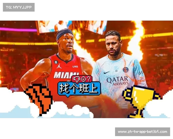 “好基友”巴特勒晒与内马尔亲密合照:篮球场上,我们是兄弟! “好基友”巴特勒晒与内马尔亲密合照:篮球场上,我们是兄弟!