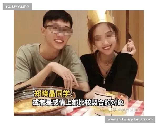 传闻曝光!西安交大校花毕业典礼翻车,颜值智慧全在线却为何成为话题? 传闻曝光!西安交大校花毕业典礼翻车,颜值智慧全在线却为何成为话题?