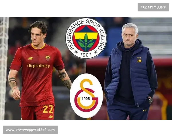 亚特兰大试图引进扎尼奥洛：加拉塔萨雷拒绝先租后买报价(亚特兰大vs萨勒尼塔纳)