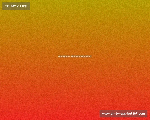 张子宇神勇表现助力U国女篮晋级亚洲杯决赛：，实力尽显