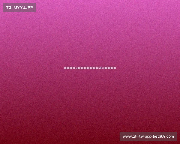 总决赛五度打到G抢七横扫仅一次：解读过去十年NBA季后赛的独特走势