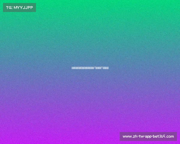 广濑铃现身日本篮球热身赛，助阵“胜利女神”魅力满分