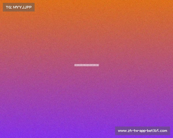 快船队三分命中率超高，轻松战胜对手