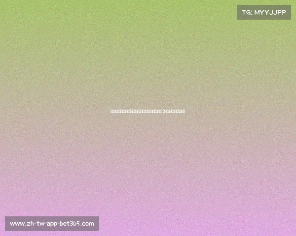 无锡文旅勇夺霸主！三联赛北京争霸赛精彩回顾(江苏省无锡市比赛)