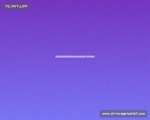 曼城签下巴西新星萨维尼奥，未来边路进攻核心已浮现(曼城巴萨转会)