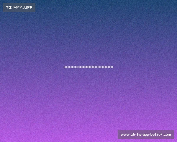 李梦重返中国女篮合练 郑薇表示全力支持其尽快复出(中国女篮李梦去哪了)