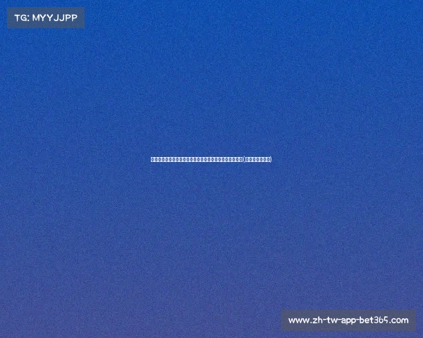 杜德利：从球员到教练的梦想之路，积累经验才能成就未来(杜德利生涯集锦)