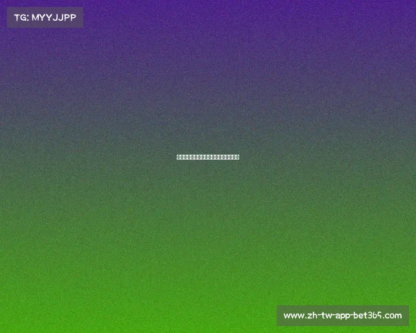 本赛季西甲的最大黑马：谁会带来惊喜？