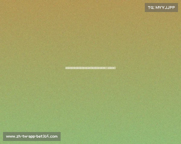 武磊晋级赛后社媒更新：展现决心与信心，向更高目标进发！(武磊的最新)