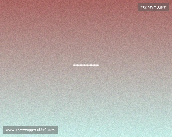 欧洲协会联赛热刺小将帽子戏法惊艳全场