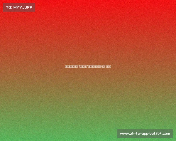 湖人主教练地位堪比“饮水机看守”?马健揭示背后真相(湖人 教练组) 湖人主教练地位堪比“饮水机看守”?马健揭示背后真相(湖人 教练组)