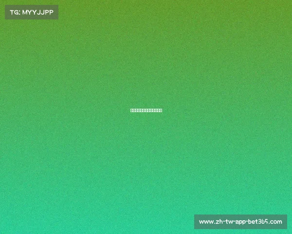 湖人队背靠背完胜，状态火热