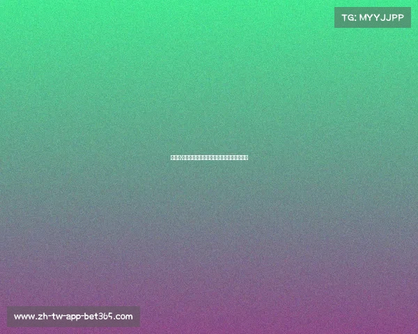 特洛伊·韦弗：前活塞总经理的篮球智慧与管理理念