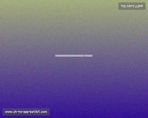 王大雷失控怒喷方昊,手抛球未果暴露场上紧张局势(王大雷名场面) 王大雷失控怒喷方昊,手抛球未果暴露场上紧张局势(王大雷名场面)