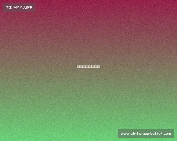 皇马场上亮眼表现，赢得精彩胜利！