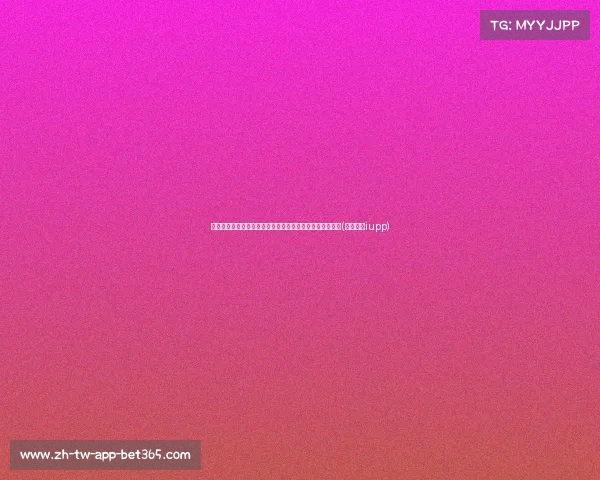 神仙发力！欧文上篮得手后妙传加福德暴扣，绿军防线崩溃(加州欧文iupp)