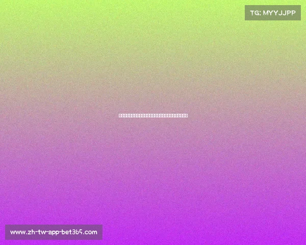 穆西亚拉谈欧冠：即使有姆巴佩，皇马也不是无法击败的对手