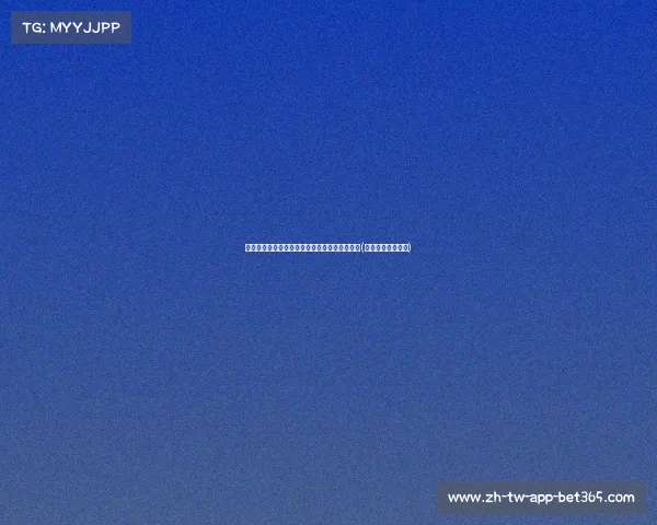 老将米尔斯状态低迷,仅中全场仅得并送出失误(米尔斯有总冠军吗) 老将米尔斯状态低迷,仅中全场仅得并送出失误(米尔斯有总冠军吗)