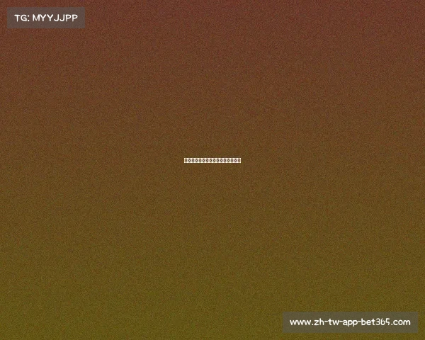 米兰大胜博洛尼亚，进攻防守两手抓