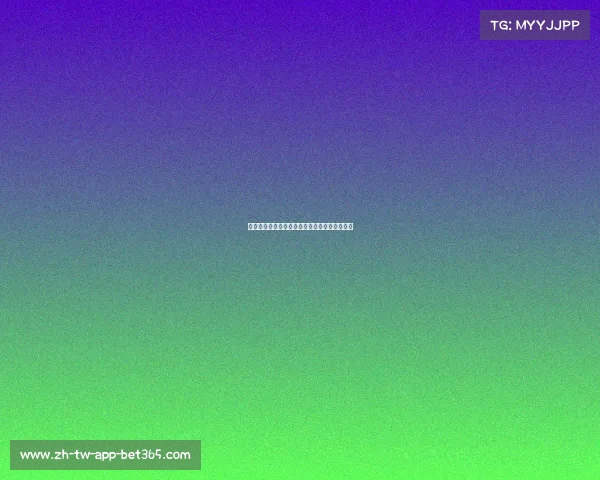 莫塔谈比赛热情：每场赛事都是团队成功的标志