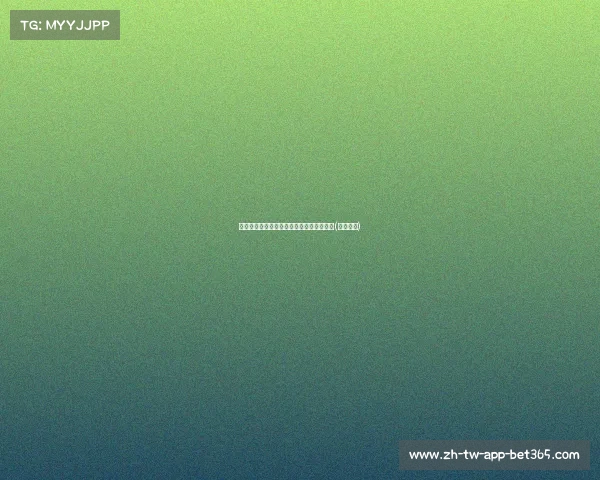 西班牙掌握亚马尔：地缘政治的新游戏规则(西班牙吗)