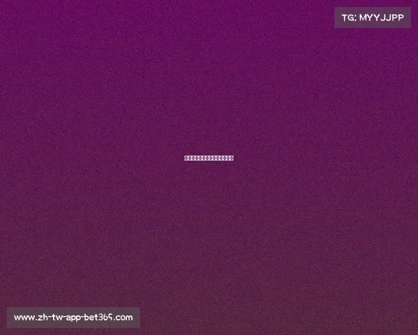 阿森纳火力全开,继续连胜势头 阿森纳火力全开,继续连胜势头