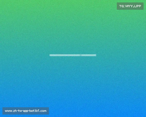 震撼续约!活塞与康宁汉姆达成顶薪合同,锁定球队未来(活塞状元康宁汉姆受伤了吗) 震撼续约!活塞与康宁汉姆达成顶薪合同,锁定球队未来(活塞状元康宁汉姆受伤了吗)