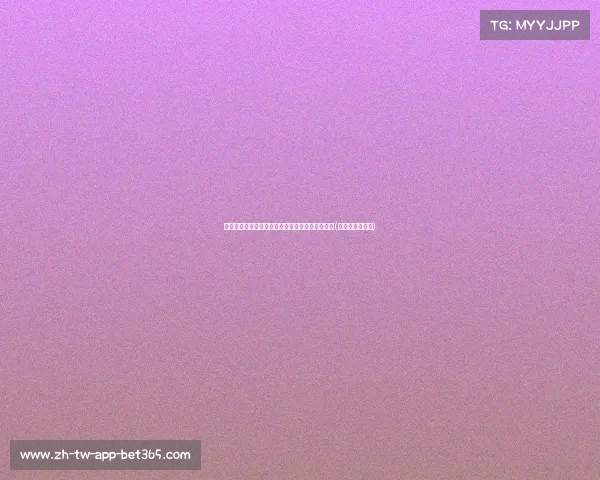 鲁迪引领西班牙逆袭,巴哈马奥运梦想破灭的背后(鲁哈尼和奥巴马) 鲁迪引领西班牙逆袭,巴哈马奥运梦想破灭的背后(鲁哈尼和奥巴马)